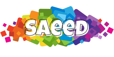 Saeed pixels logo