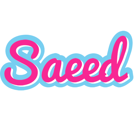Saeed popstar logo