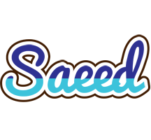 Saeed raining logo