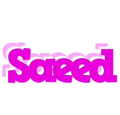 Saeed rumba logo