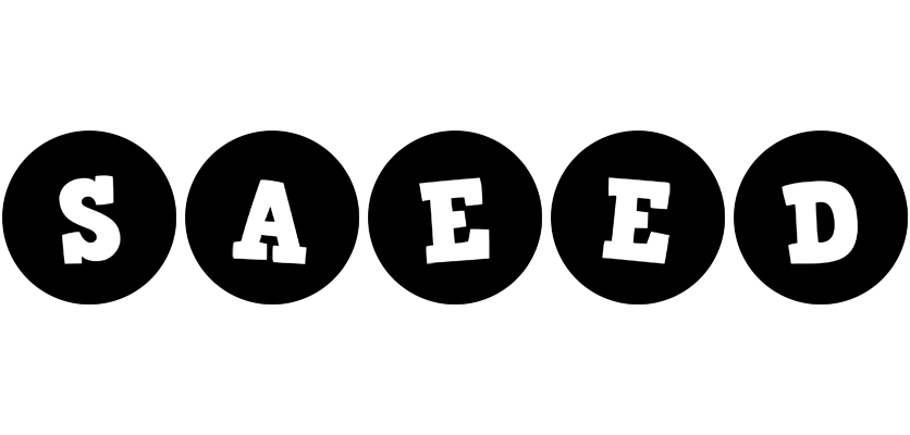 Saeed tools logo