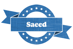 Saeed trust logo