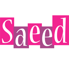Saeed whine logo