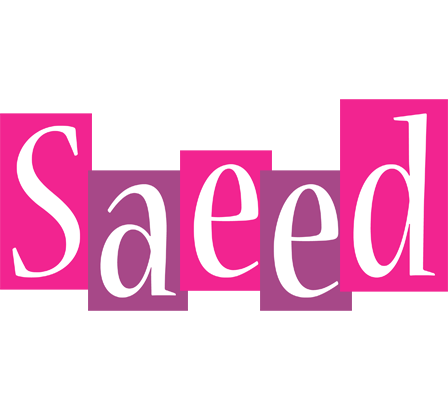 Saeed whine logo