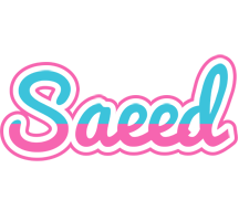 Saeed woman logo