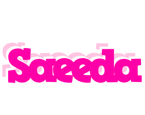 Saeeda dancing logo