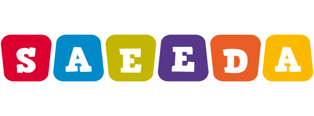 Saeeda daycare logo
