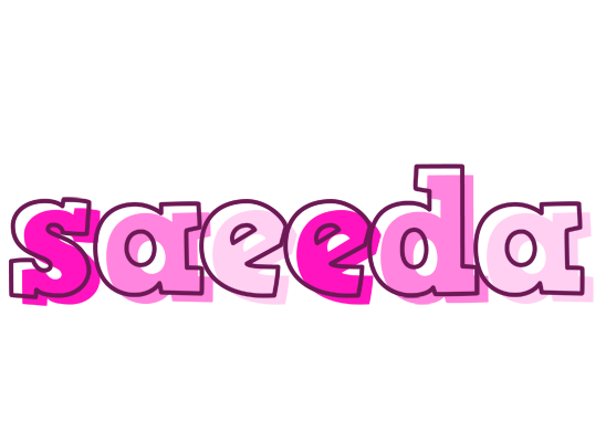 Saeeda hello logo