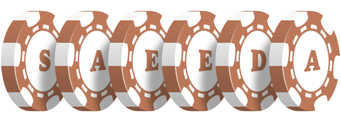 Saeeda limit logo