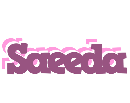 Saeeda relaxing logo