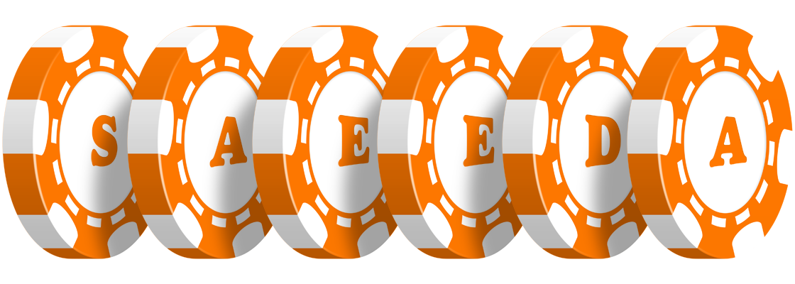 Saeeda stacks logo