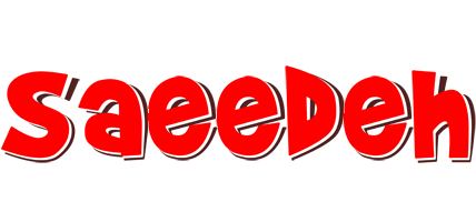 Saeedeh basket logo