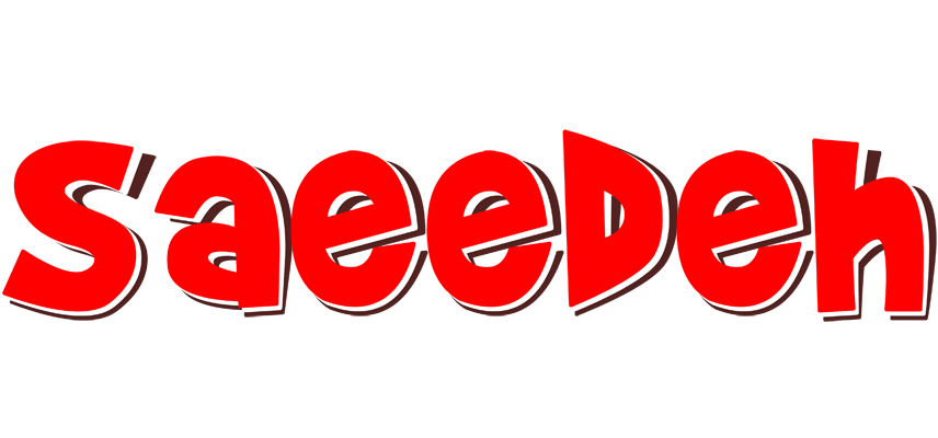 Saeedeh basket logo