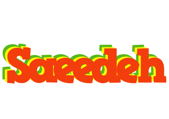 Saeedeh bbq logo