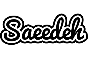Saeedeh chess logo
