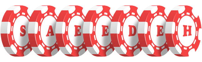 Saeedeh chip logo