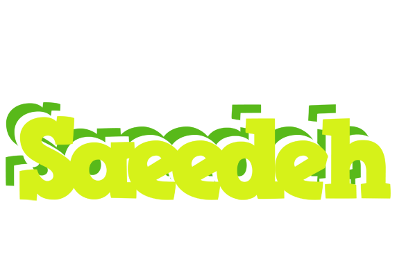 Saeedeh citrus logo