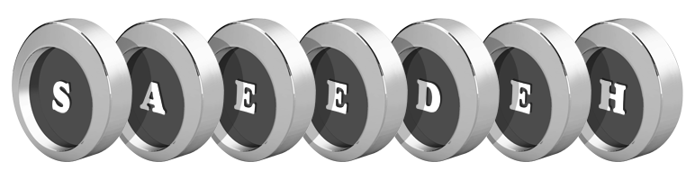 Saeedeh coins logo