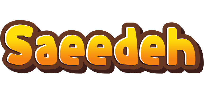 Saeedeh cookies logo