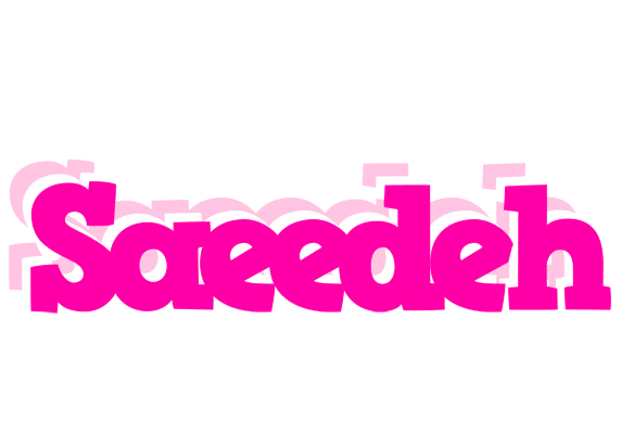 Saeedeh dancing logo