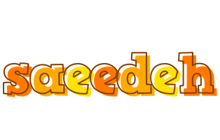 Saeedeh desert logo