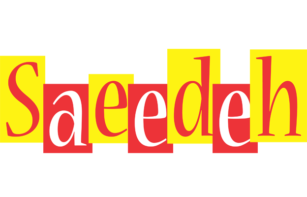 Saeedeh errors logo