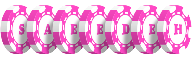 Saeedeh gambler logo