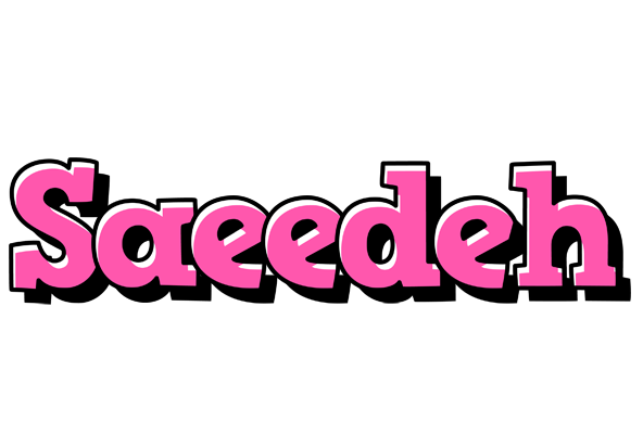 Saeedeh girlish logo