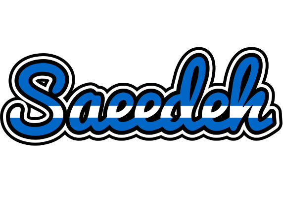 Saeedeh greece logo