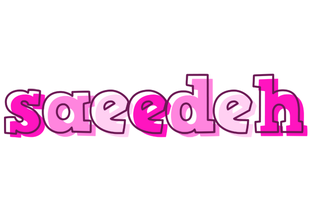 Saeedeh hello logo