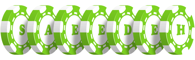 Saeedeh holdem logo