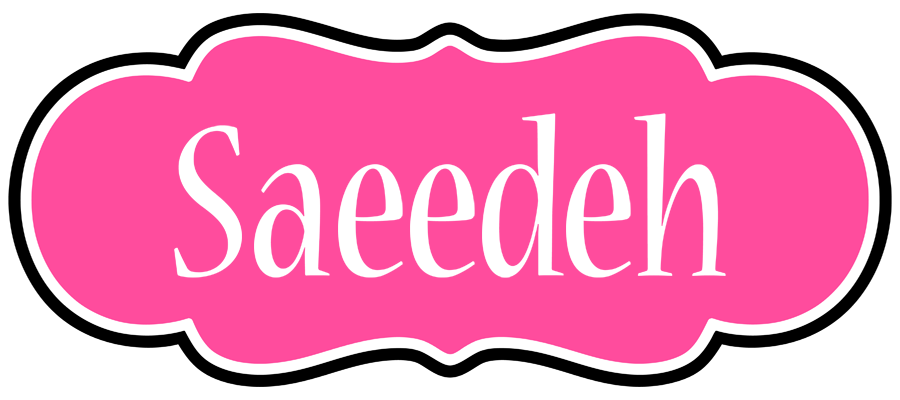 Saeedeh invitation logo