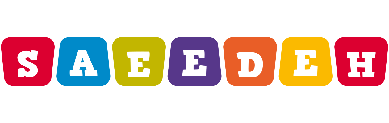 Saeedeh kiddo logo