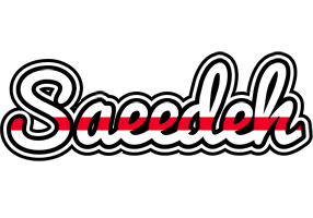 Saeedeh kingdom logo