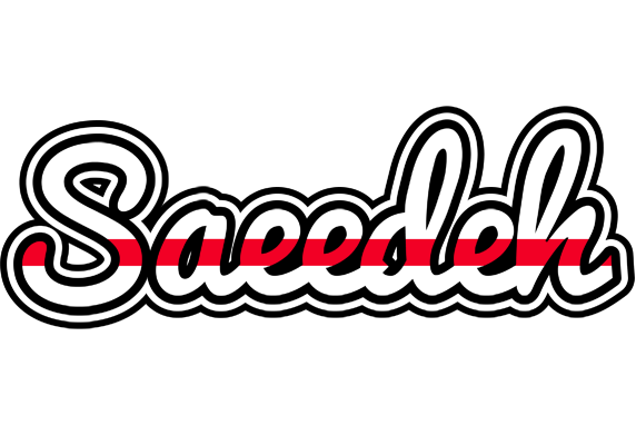 Saeedeh kingdom logo