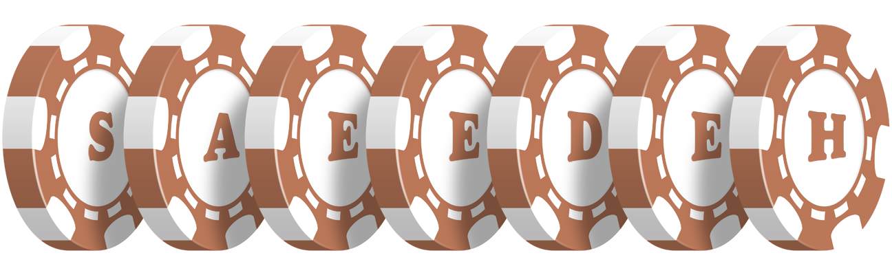 Saeedeh limit logo