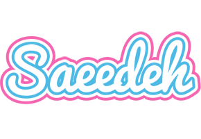 Saeedeh outdoors logo