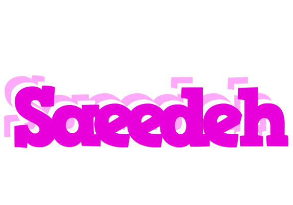 Saeedeh rumba logo