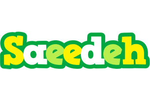Saeedeh soccer logo