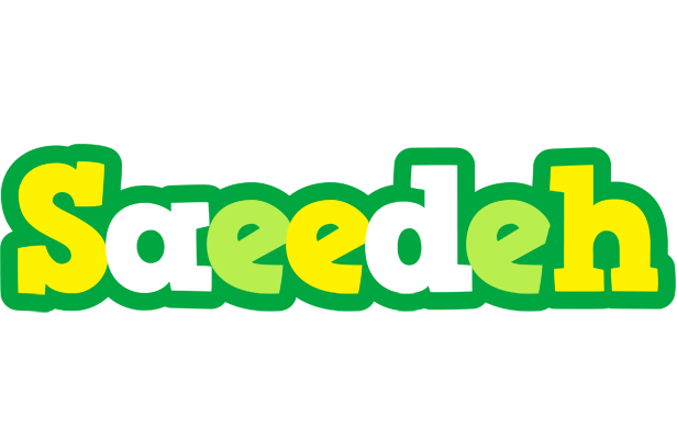 Saeedeh soccer logo