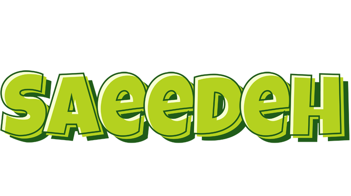 Saeedeh summer logo