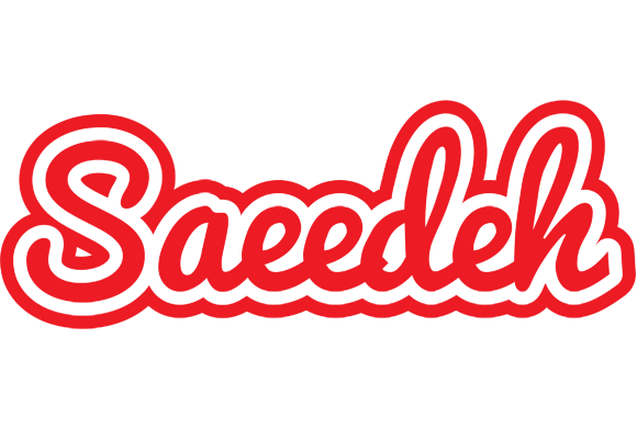 Saeedeh sunshine logo