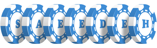Saeedeh vegas logo