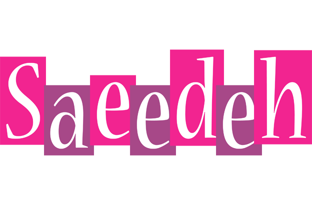 Saeedeh whine logo