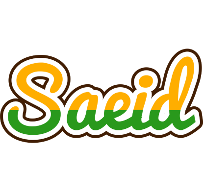 Saeid banana logo
