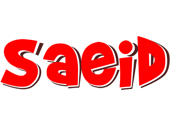 Saeid basket logo