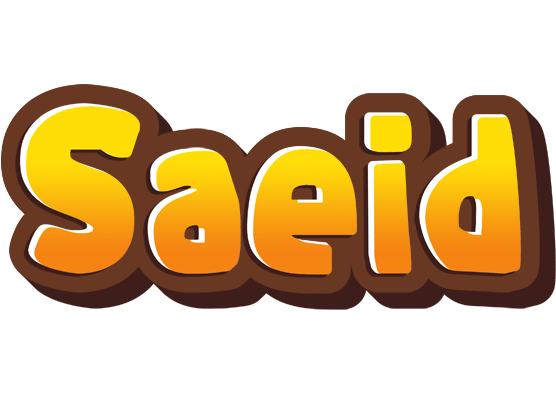 Saeid cookies logo
