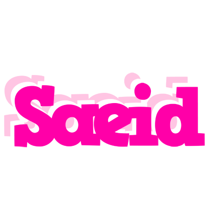 Saeid dancing logo
