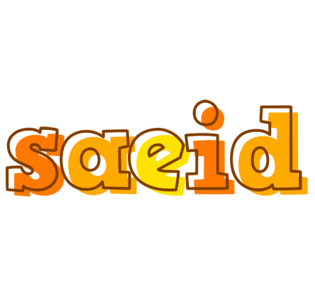 Saeid desert logo
