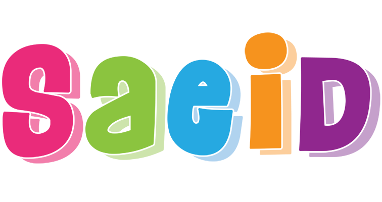 Saeid friday logo